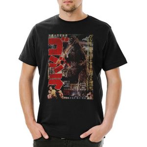 Urban Backwoods Print-Shirt Monster Vintage Asia II Herren T-Shirt Japan Godzilla Retro Movie (1-tlg) Tokyo Kult Goijra Nippon