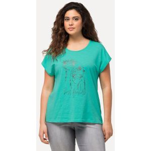 Ulla Popken T-Shirt T-Shirt Metallic-Tiermotiv Oversized Rundhals