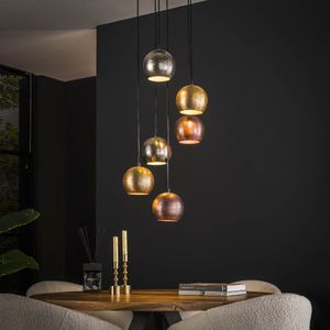 Hanglamp metal print | 6 lichts | Ø 40 cm | Mat nikkel mix