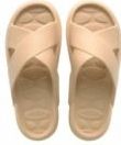 Havaianas - Candy Pop - Slipper - Goud - 100% EVA