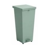 HAY - Loop Bin - Prullenbak - Fall Green - 26L