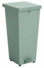 HAY - Loop Bin - Prullenbak - Fall Green - 26L