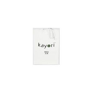 Split Topper Hoeslaken Kayori Shizu Offwhite (Jersey)-Lits-Jumeaux XL (180 x 200/210/220 cm)