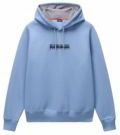 Napapijri - B-Fiemme - Hoodie - Blauw - Relaxed Fit - Verstelbare Capuchon