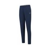 Dunlop Club Knitted Trainingsbroek