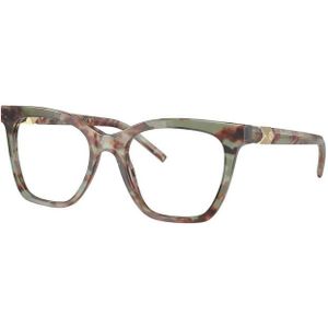 Brillen met correctie Giorgio Armani AR7238 5977