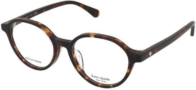 Brillen met correctie Kate Spade Karlie 2/FJ 086