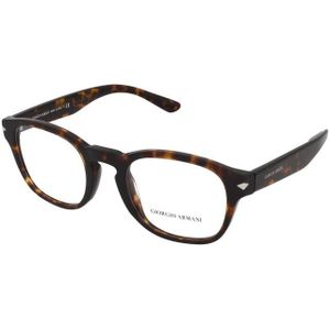 Brillen met correctie Giorgio Armani AR7194 5026