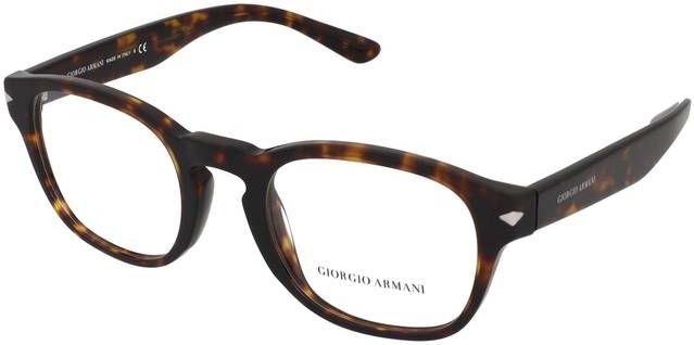 Brillen met correctie Giorgio Armani AR7194 5026
