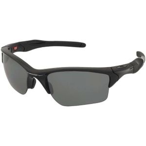 Zonnebrillen Oakley Half Jacket 2.0 XL OO9154 915405