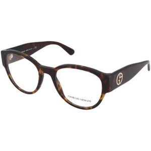 Brillen met correctie Giorgio Armani AR7189 5026
