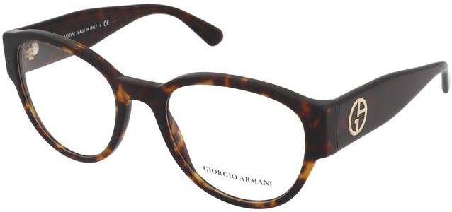 Brillen met correctie Giorgio Armani AR7189 5026
