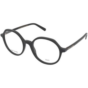 Brillen met correctie Marc Jacobs Marc 710 807