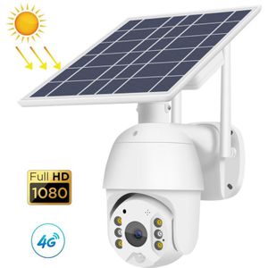 T16 1080P Full HD 4G (EU-versie) Netwerkbewaking zonne-energie camera  ondersteuning PIR + radar alarm  nachtzicht  tweerichtingsaudio  TF-kaart