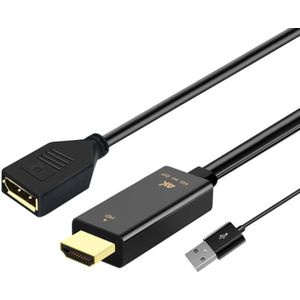 H146 HDMI MANNELIJKE + USB 2.0 Mannelijk om Damesadapterkabel  Lengte: 25cm weer te geven