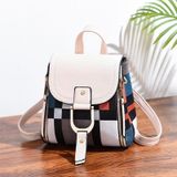 TFZ 959 PU Soft Leather Ladies Backpack(White)