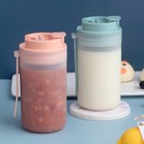2 PCS Household Children Breakfast Cup Portable Large Capacity Water Cup With Scale (Coral Pink)