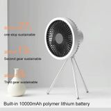 DQ212 10000mAh Outdoor Draagbare Camping Fan Tent Hangend Verticaal Licht (Zwart Grijs)