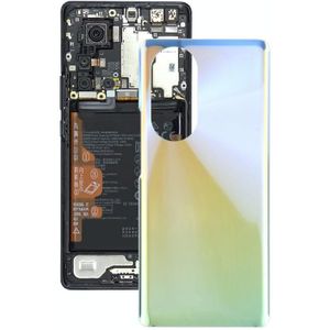 Batterij achteromslag voor Huawei Nova 8 Pro (Purple)