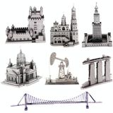 3 PCS 3D Metal Assembly Model World Building DIY Puzzel Speelgoed  Stijl: Elon Kiev Kathedraal