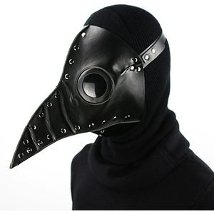 HG074 Halloween Verfrommeld Snavel Vorm Masker (Zwart)