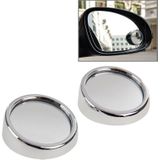 2 stuks 3R11 auto achteruitkijkspiegel groothoek spiegel zijspiegel  360 graden rotatie verstelbaar (zilver)