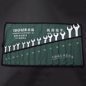14 In 1 TUOSEN Manual Hardware Tool Opening Plum Blossom Dual-use Wrench Set