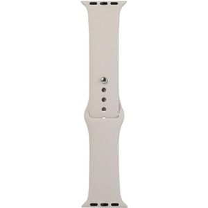 Voor Apple Watch Series 6 & SE & 5 & 4 44mm / 3 & 2 & 1 42mm Siliconen horloge vervangende band  korte sectie (vrouwelijk)(Rock Grey)