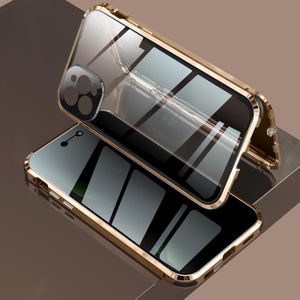 Schokbestendige anti-glurend magnetisch metalen frame Dubbelzijdige tempered glass case voor iPhone 12 Pro Max(Goud)