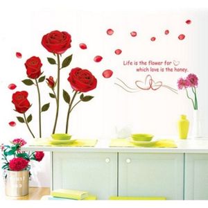 Verwisselbare bloem muur sticker muurschildering DIY decal Home Room Art decoratie