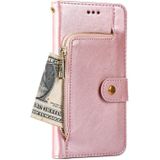 Zipper Bag PU + TPU Horizontale Flip Lederen Case met Houder & Card Slot & Portemonnee & Lanyard voor iPhone 7/8 / SE  (Goud)