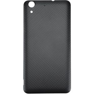 Huawei Y6 II batterij back cover(Black)