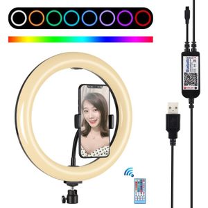 PULUZ 10 2 inch 26cm Curved Surface USB RGBW Dimable LED Ring Vlogging Photography Video Lights with Cold Shoe Tripod Ball Head & Remote Control & Phone Clamp(Black)