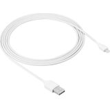 OEM versie USB Sync Data / laad Kabel voor iPhone 6 / 6S & 6 Plus / 6S Plus  iPhone 5 & 5S & 5C  iPad Air  Kabel lengte: 3 meter (wit)