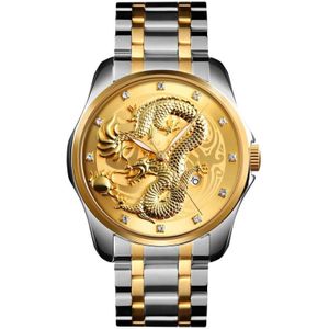 SKMEI 9193 Mannen Golden Dragon Pattern Calenda Dial Lichtgevend Quartz horloge (Silver Gold)