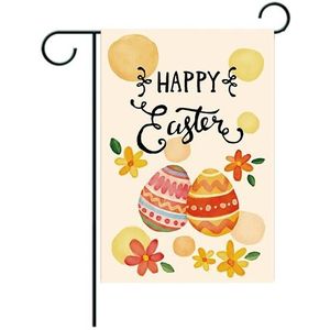 3 PCS Easter Garden Flag Banner Courtyard Garden Banner (W210126002)