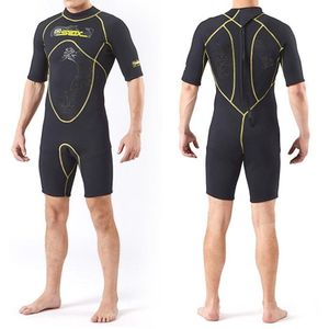 SLINX 1103 3mm Neoprene Super Elastic Wear-resistant Warm Y-splicing Wet Short-sleeved One-piece Wetsuit for Men