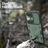 Voor Samsung Galaxy S23 Ultra 5G NILLKIN Shockproof CamShield Armor beschermhoes
