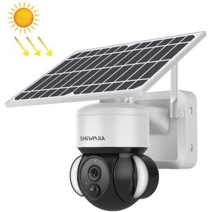 SHIWOJIA IP66 waterdichte 4G 3MP Solar Dome IP-camera  tweeweg audio & PIR-bewegingsdetectie en nachtzicht  versie: EU