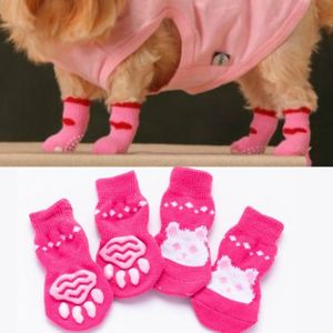 2 paar schattige puppy honden Pet gebreide anti-slip sokken (roze konijn)