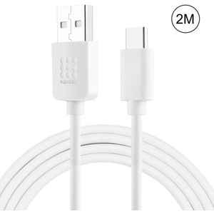 HAWEEL 2m USB-C / Type-C to USB 2.0 Data & Charging Cable(White)