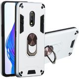 Voor OPPO K3 & Realme X 2 in 1 Armour Series PC + TPU Beschermhoes met ringhouder(Zilver)