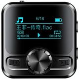 M9 AI intelligente high-definition ruisonderdrukking spraakcontrole recorder eBook Bluetooth MP3-speler capaciteit: 32 GB