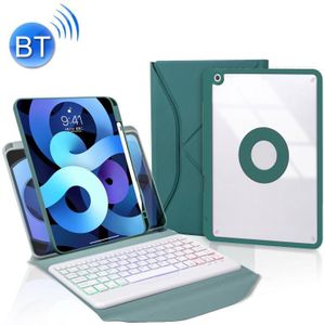 Z102BS Pen Slot Backlight Bluetooth Toetsenbord Lederen Tablet Case Voor iPad 10.2 2021/2020/2019 (Groen)