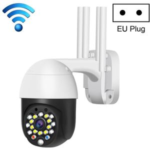 QX27 1080P WiFi High-definition Bewakingscamera Outdoor Dome Camera  Ondersteuning Nachtzicht & Tweerichtings spraak- en bewegingsdetectie (EU-stekker)