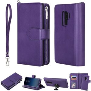 Voor Galaxy S9 Plus 2 in 1 Solid Color Zipper Shockproof Protective Case met Card Slots & Bracket & Photo Holder & Wallet Function(Purple)
