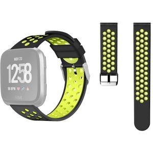 Voor Fitbit versa eenvoudige mode siliconen horlogebandje (geel)