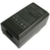 2-in-1 digitale camera batterij / accu laadr voor casio cnp-60