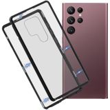 Voor Samsung Galaxy S22 Ultra 5G HD Magnetische Metaal Gehard Glass Phone Case (Black)