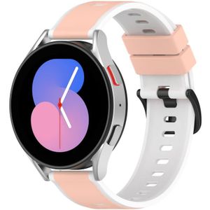 Voor Garmin Forerunner 645 Muziek 22mm Tweekleurige siliconen horlogeband (roze + wit)